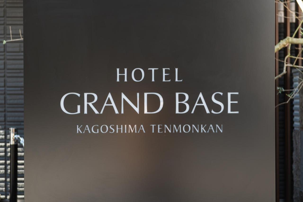 Grand Base Kagoshima Tenmonkan Exterior photo